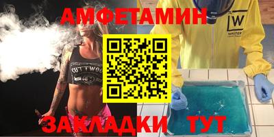 дистиллят марихуана Камышлов