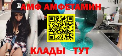 каннабис Канаш