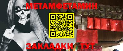 дистиллят марихуана Камышлов