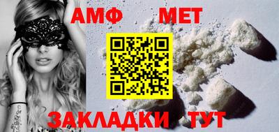 дистиллят марихуана Камышлов
