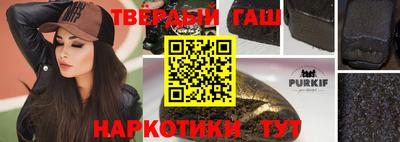 СК Кандалакша