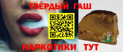 СК Кандалакша