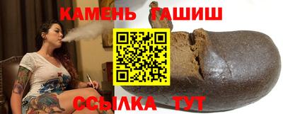 дистиллят марихуана Камышлов