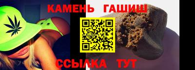СК Кандалакша