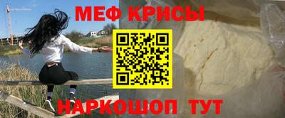 дистиллят марихуана Камышлов