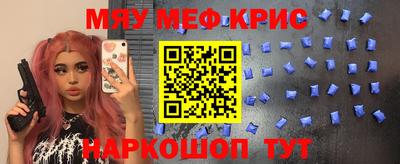 каннабис Канаш