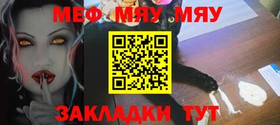 твердый Краснознаменск